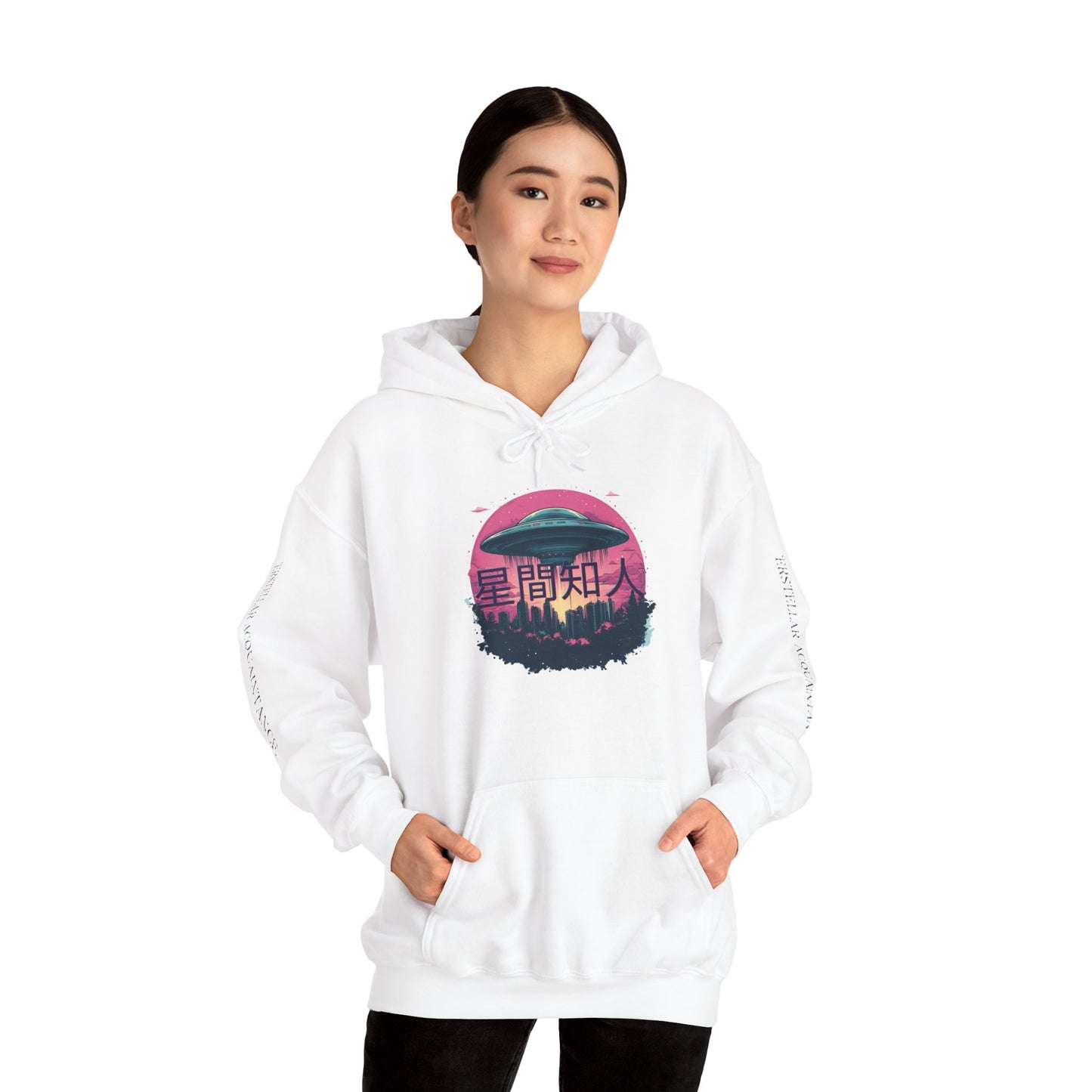 Interstellar Acquaintance Hoodie