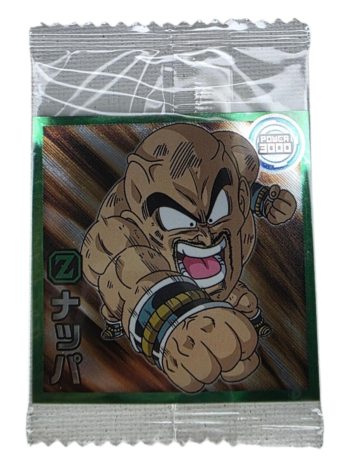 PSA Gradable Japan Exclusive Holographic Dragonball Wafer (SEALED) Nappa 13-08