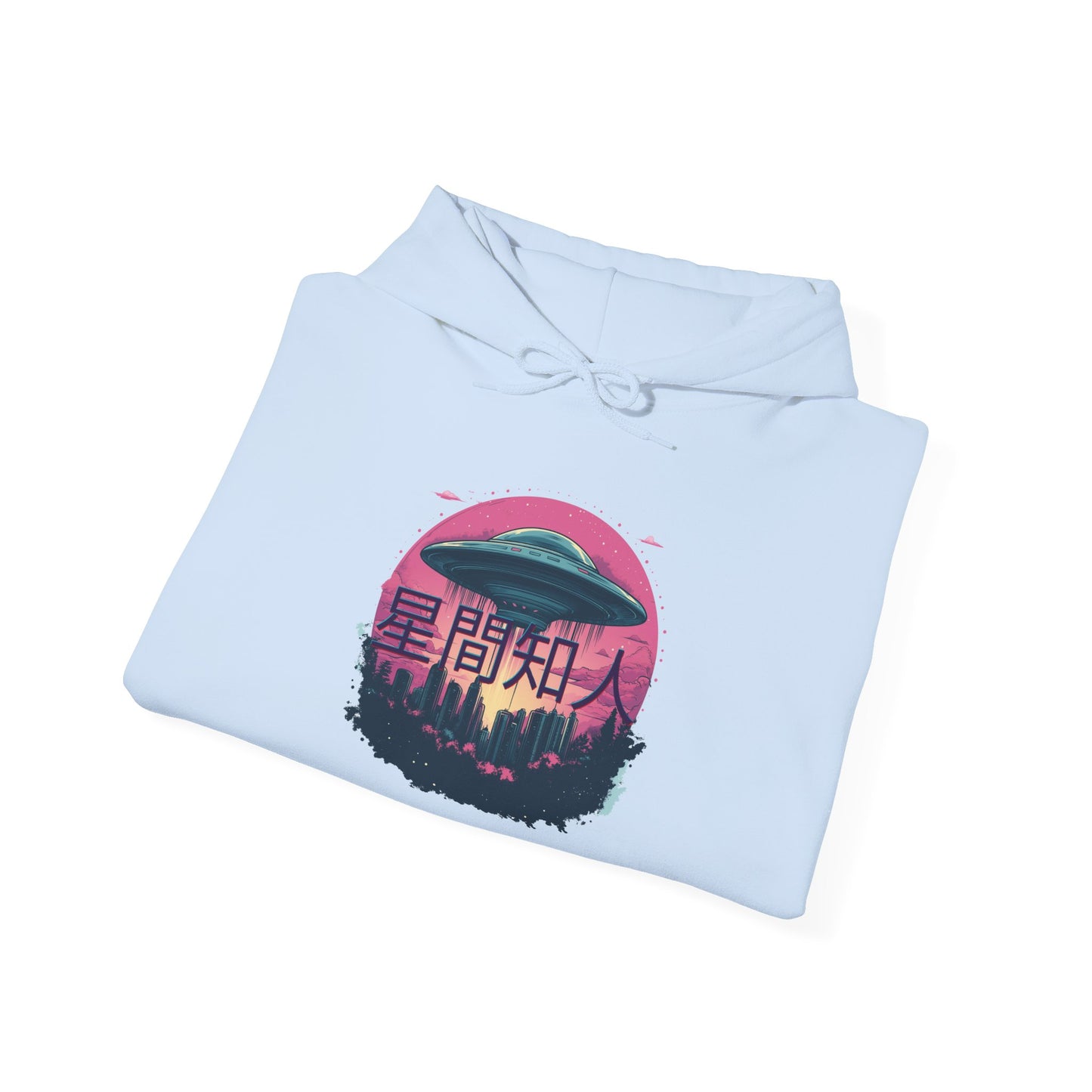 Interstellar Acquaintance Hoodie