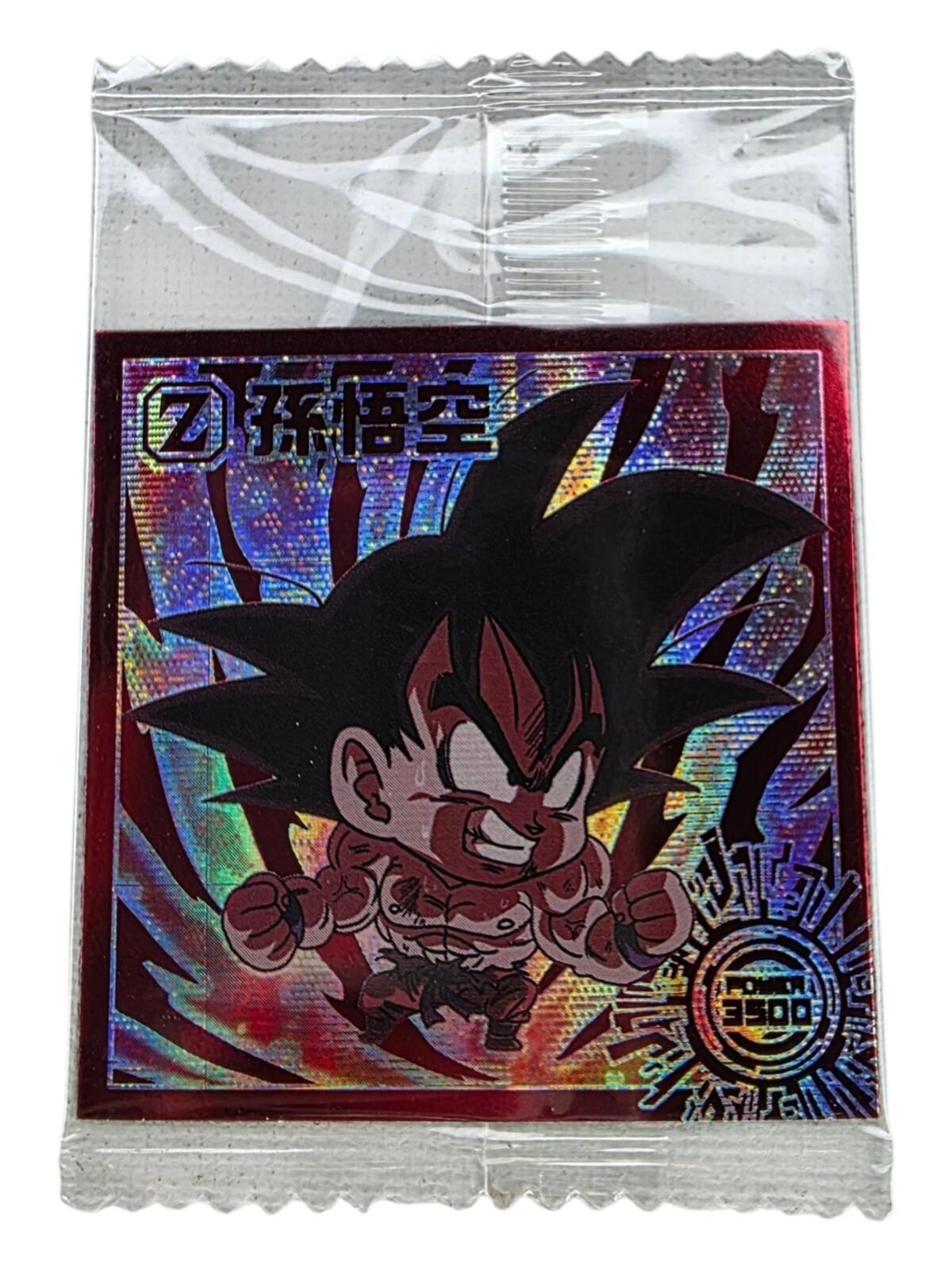 PSA Gradable Japan Exclusive Holographic Dragonball Wafer (SEALED)