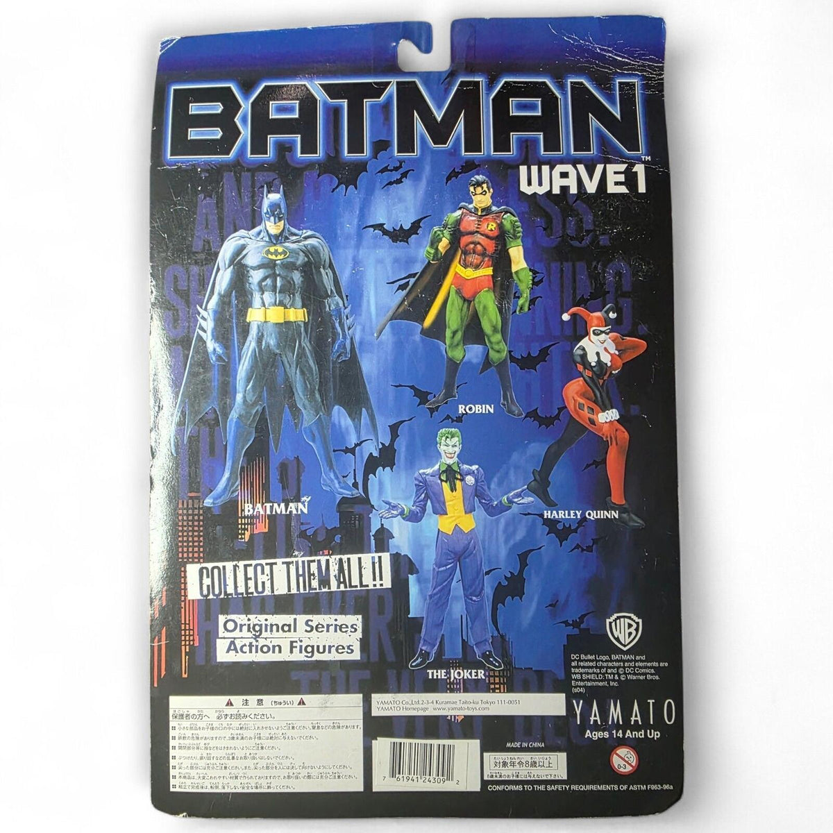 Vintage YAMATO Batman Gotham's Guardian Against Crime JOKER Figure Batman Wave 1