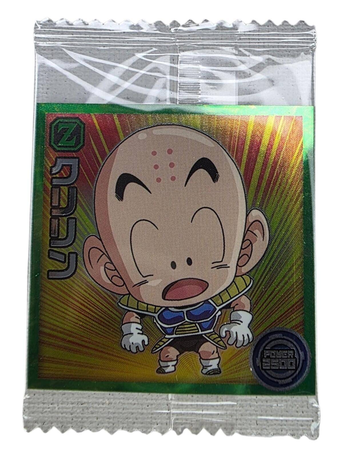 PSA Gradable Japan Exclusive Holographic Dragonball (SEALED) Krillen