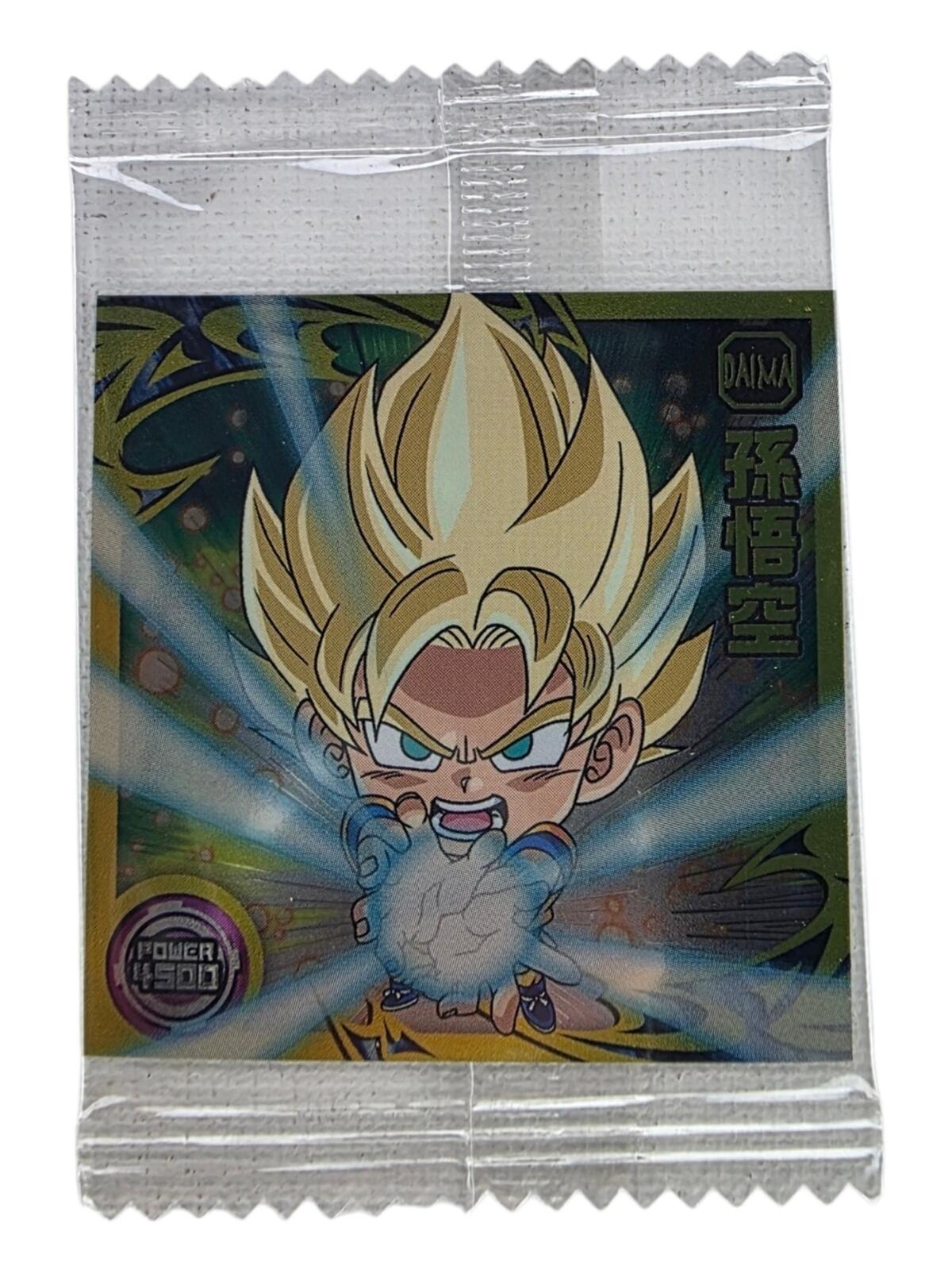 PSA Gradable Chibi Japan Exclusive Holographic Dragonball Wafer (SEALED)