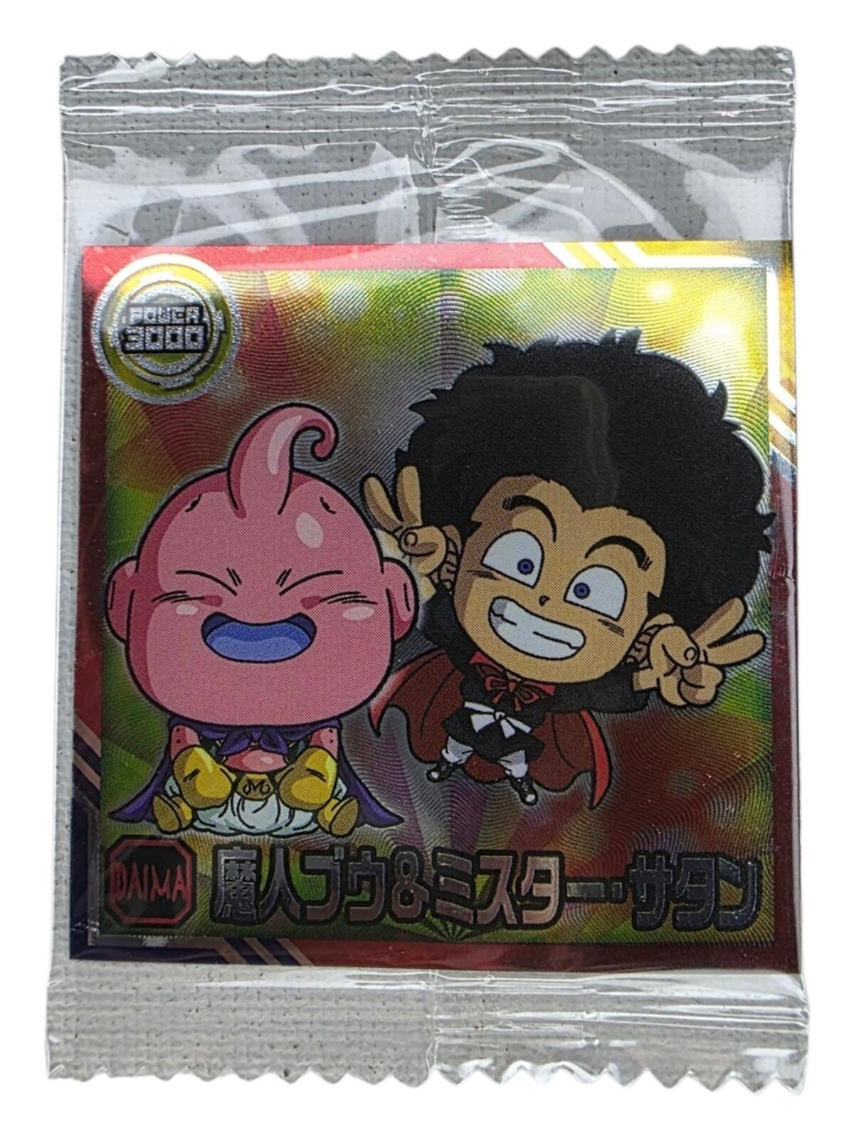 PSA Gradable Japan Exclusive Holo Dragonball (SEALED) Majin Buu & Mr.Satan