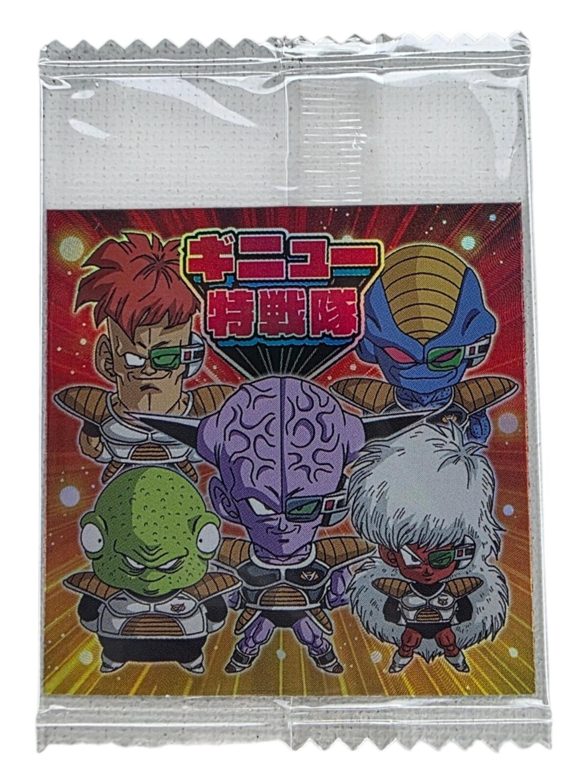 PSA Gradable Japan Exclusive Holographic Dragonball Wafer (SEALED) Freiza Force