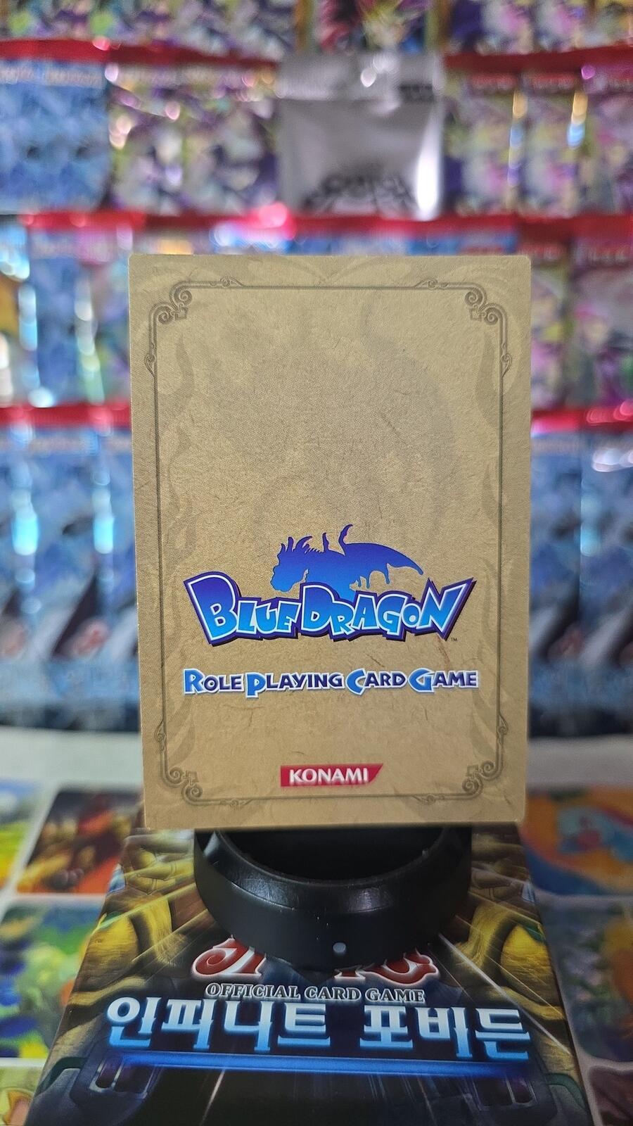 Blue Dragon Lv 1 Shonen Jump Promo Role Playing Card Game Konami Tcg