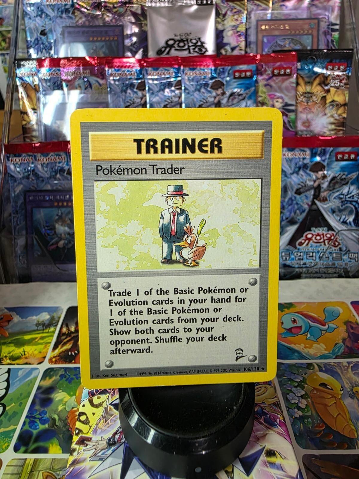 Pokemon Trader Rare Base Set 2 106/130 LP