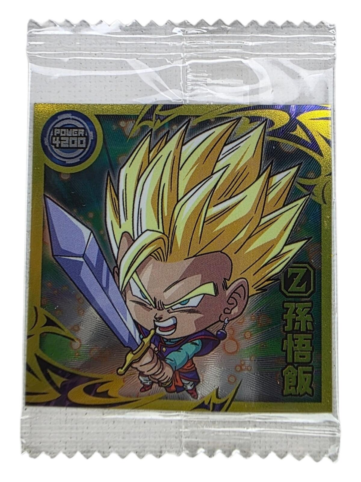 Sealed holographic Dragon Ball Super Son Gohan trading card in original plastic wrapper.