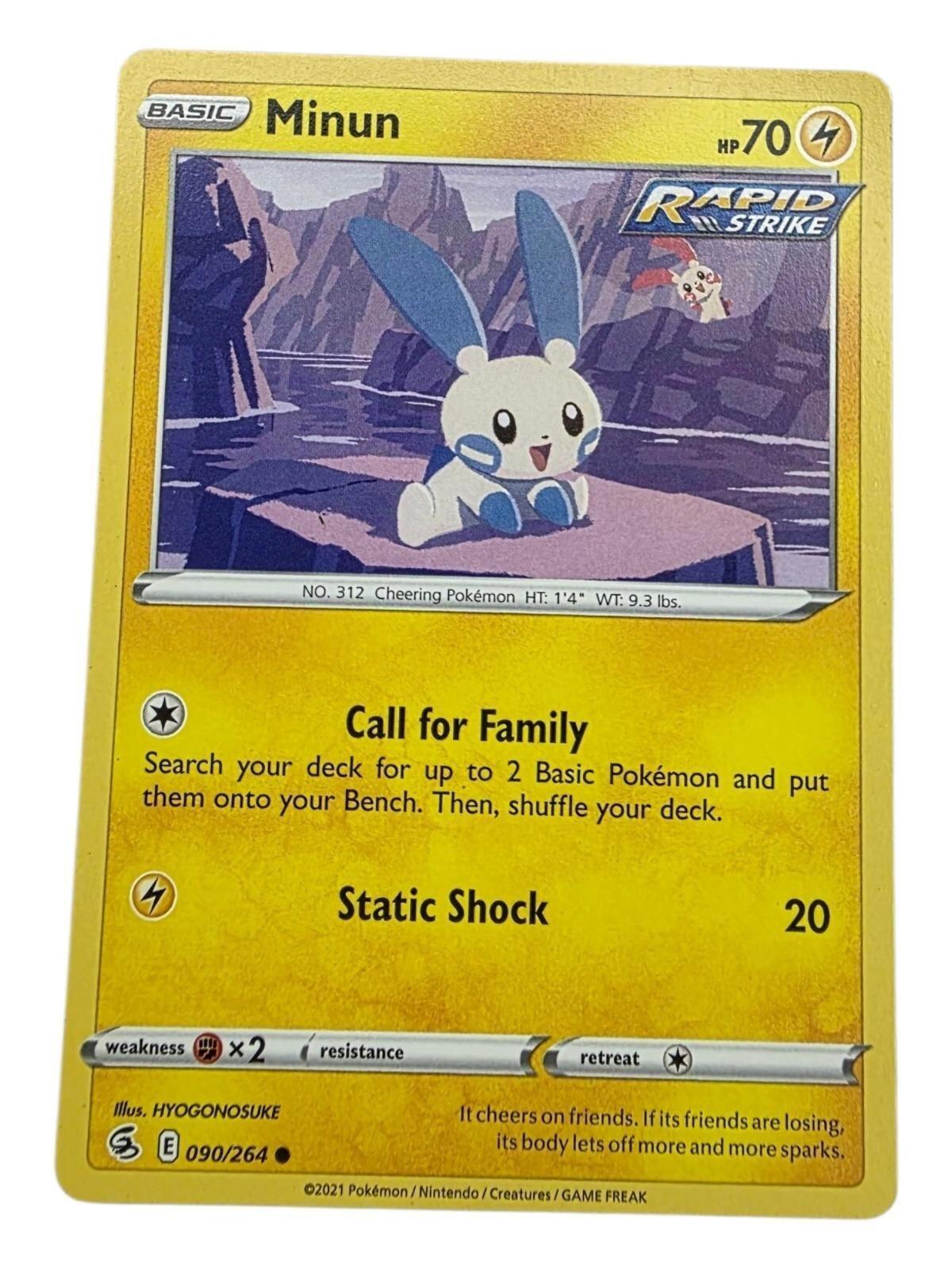 Minun Common SWSH08: Fusion Strike 090/264 NM