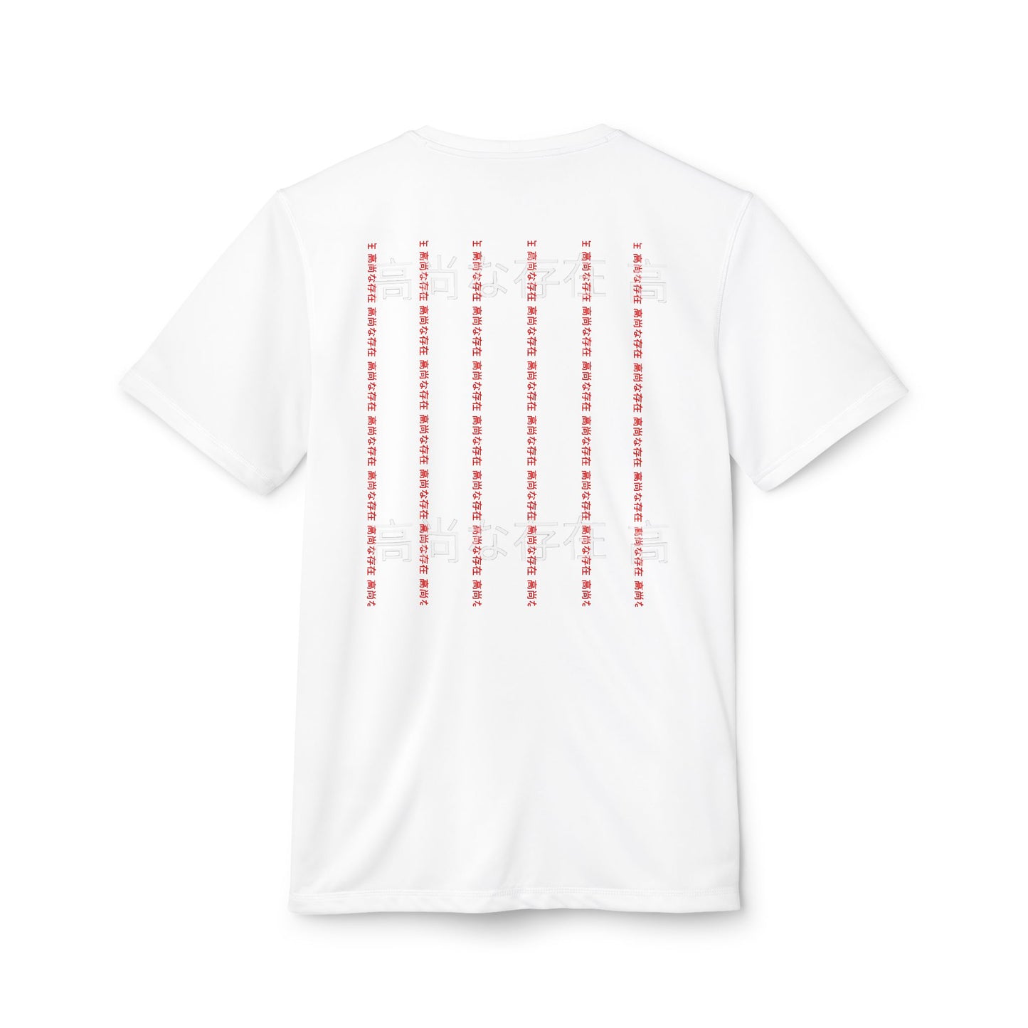 Sport T-shirt - Adidas x Elevated Existence Design