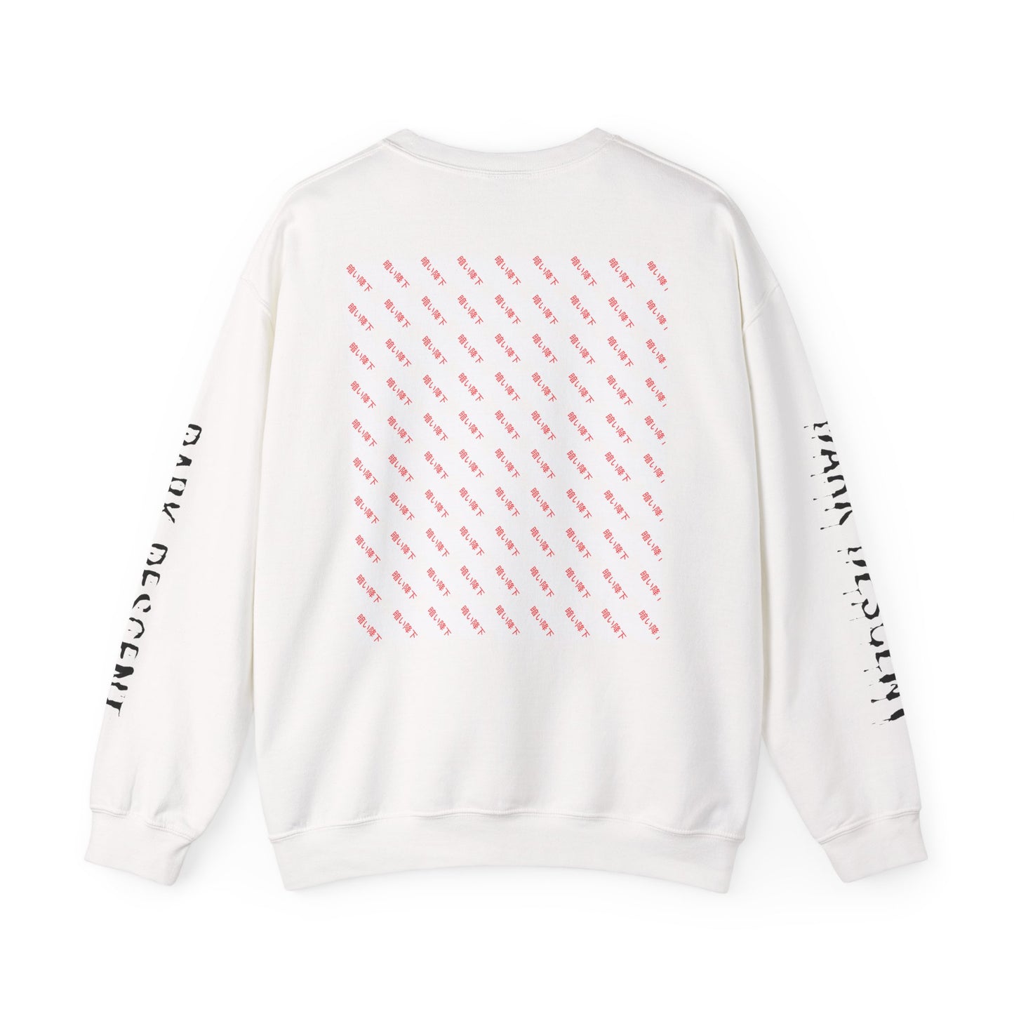 ENERGY SHIFT — "DARK DESCENT" SWEATER