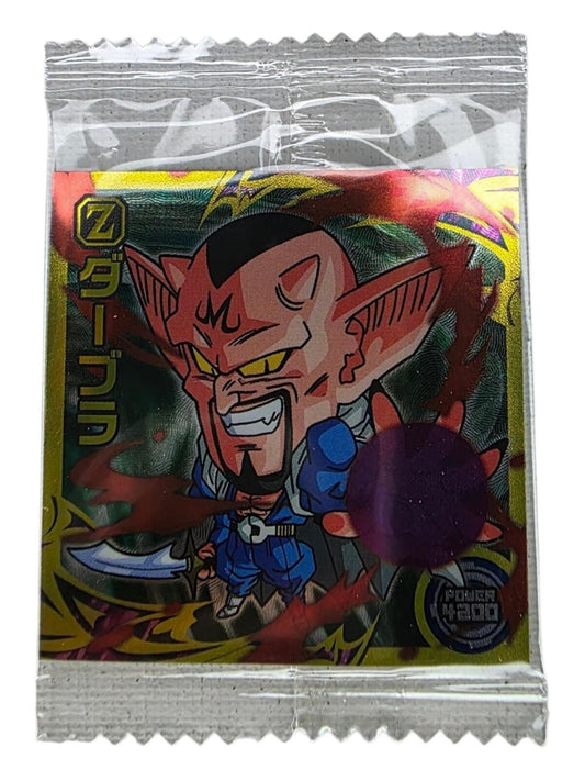 PSA Gradable Japan Exclusive Holographic Dragonball Wafer (SEALED) Super Dabura
