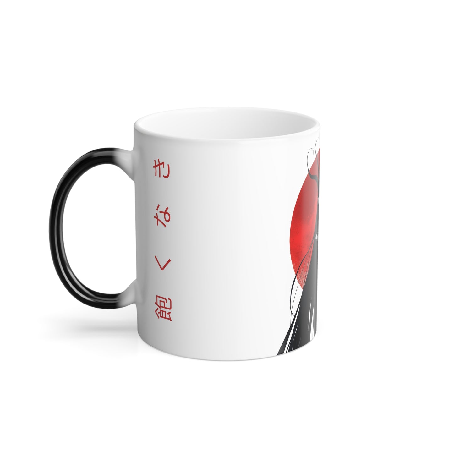 Color Morphing Mug