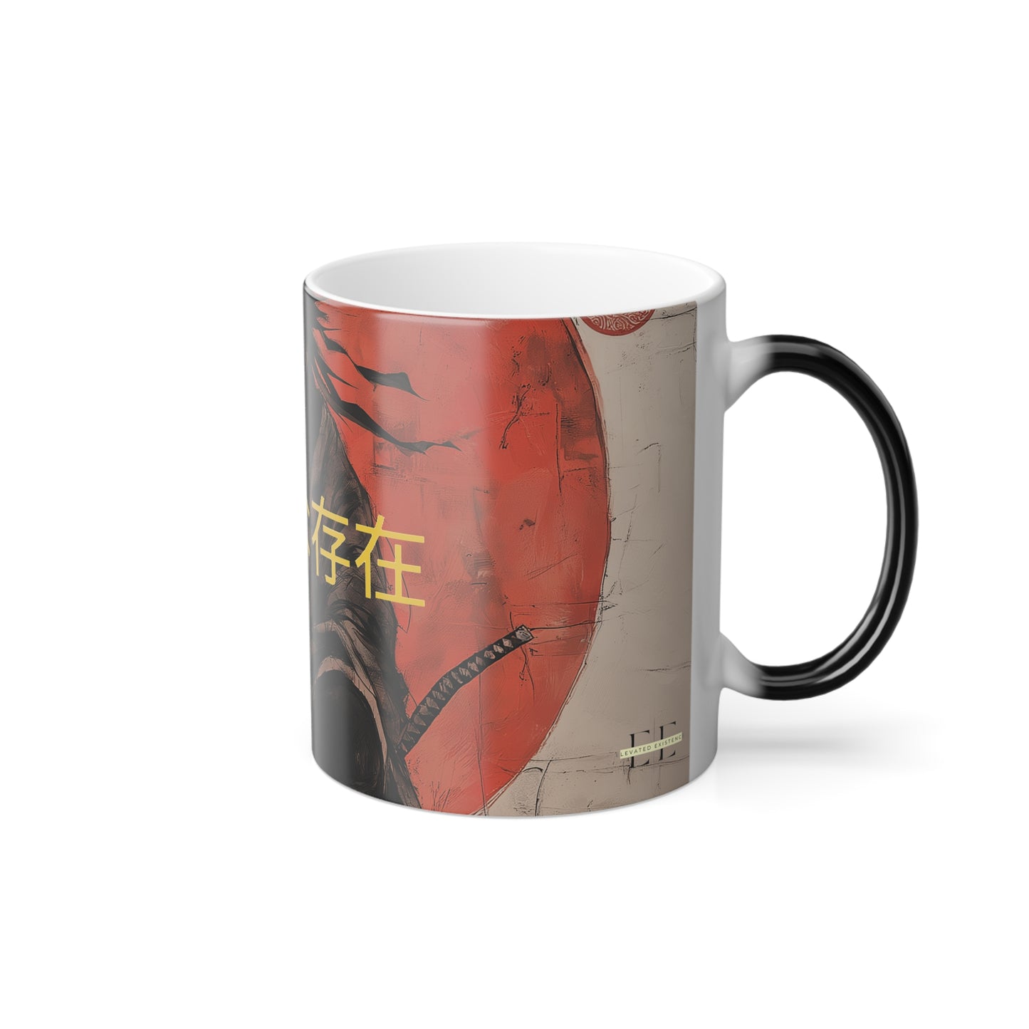 Color Morphing Mug