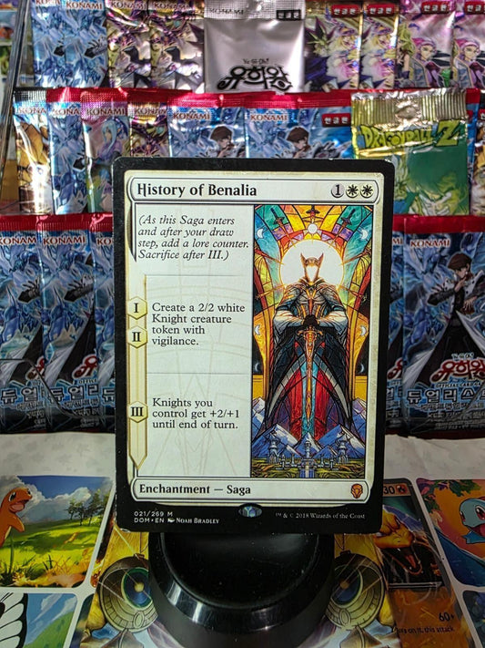History of Benalia Magic card with stained-glass knight art.