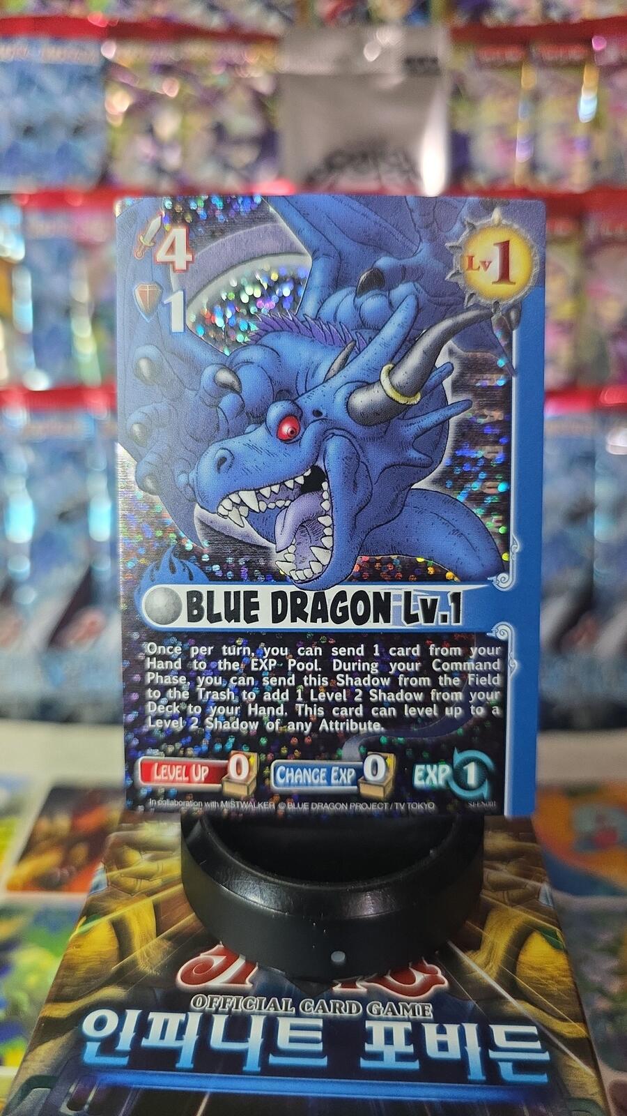 Blue Dragon Lv 1 Shonen Jump Promo Role Playing Card Game Konami Tcg