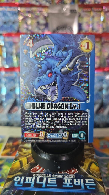 Blue Dragon Lv 1 Shonen Jump Promo Role Playing Card Game Konami Tcg