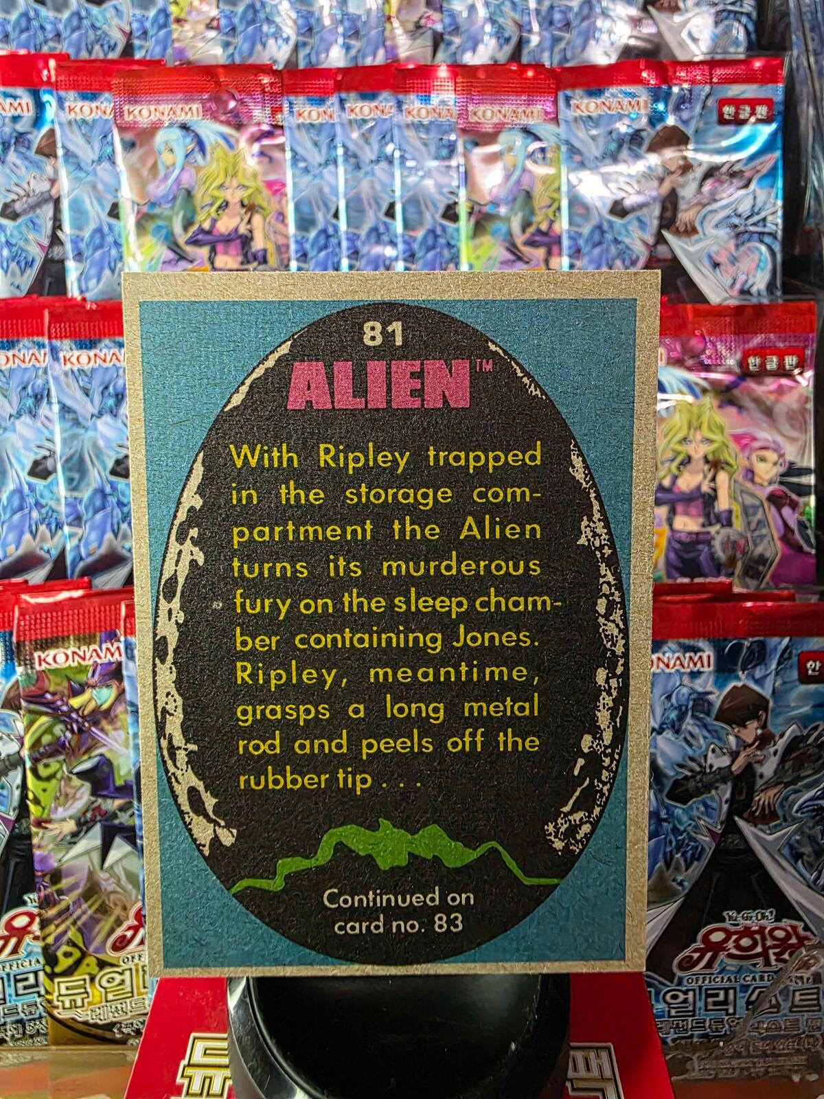1979 Alien Ripley Strikes Back Trading Card