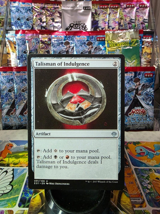 Magic: The Gathering Talisman of Indulgence card from Archenemy: Nicol Bolas.