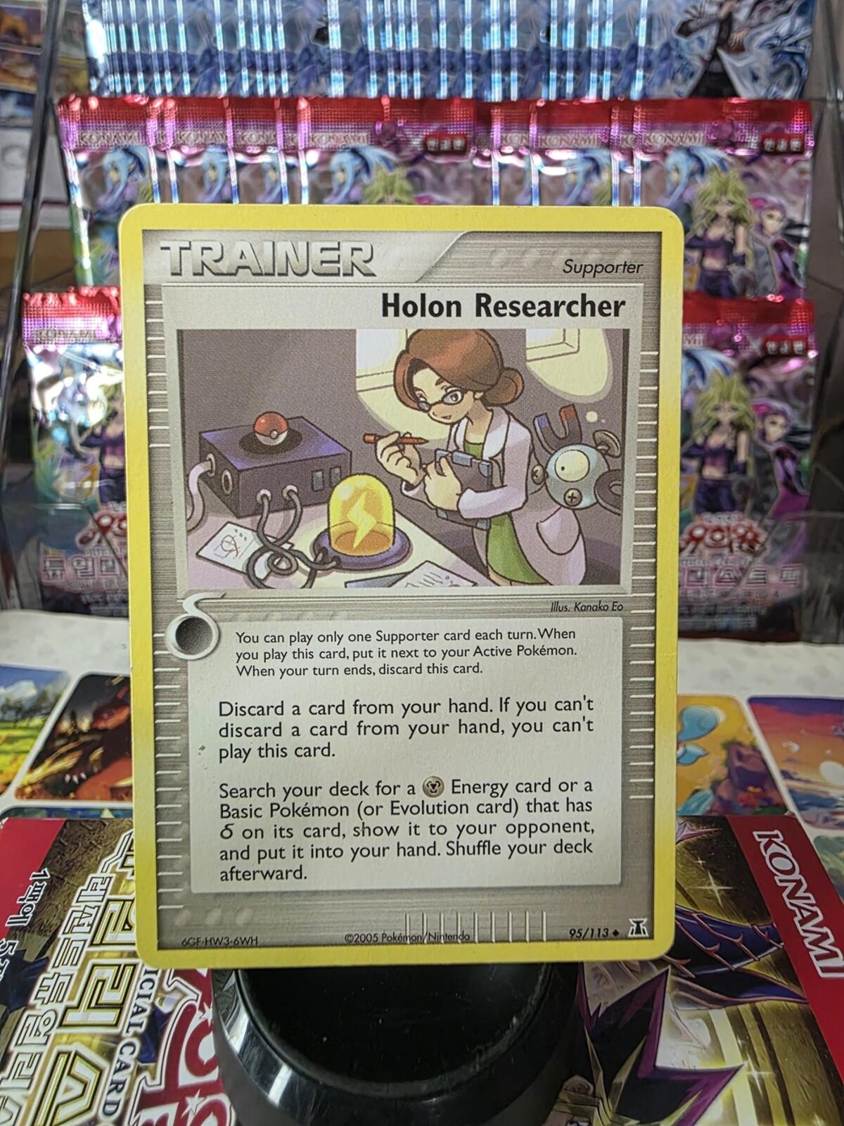 Pokemon Trainer Holon Researcher Card - Yellow Border