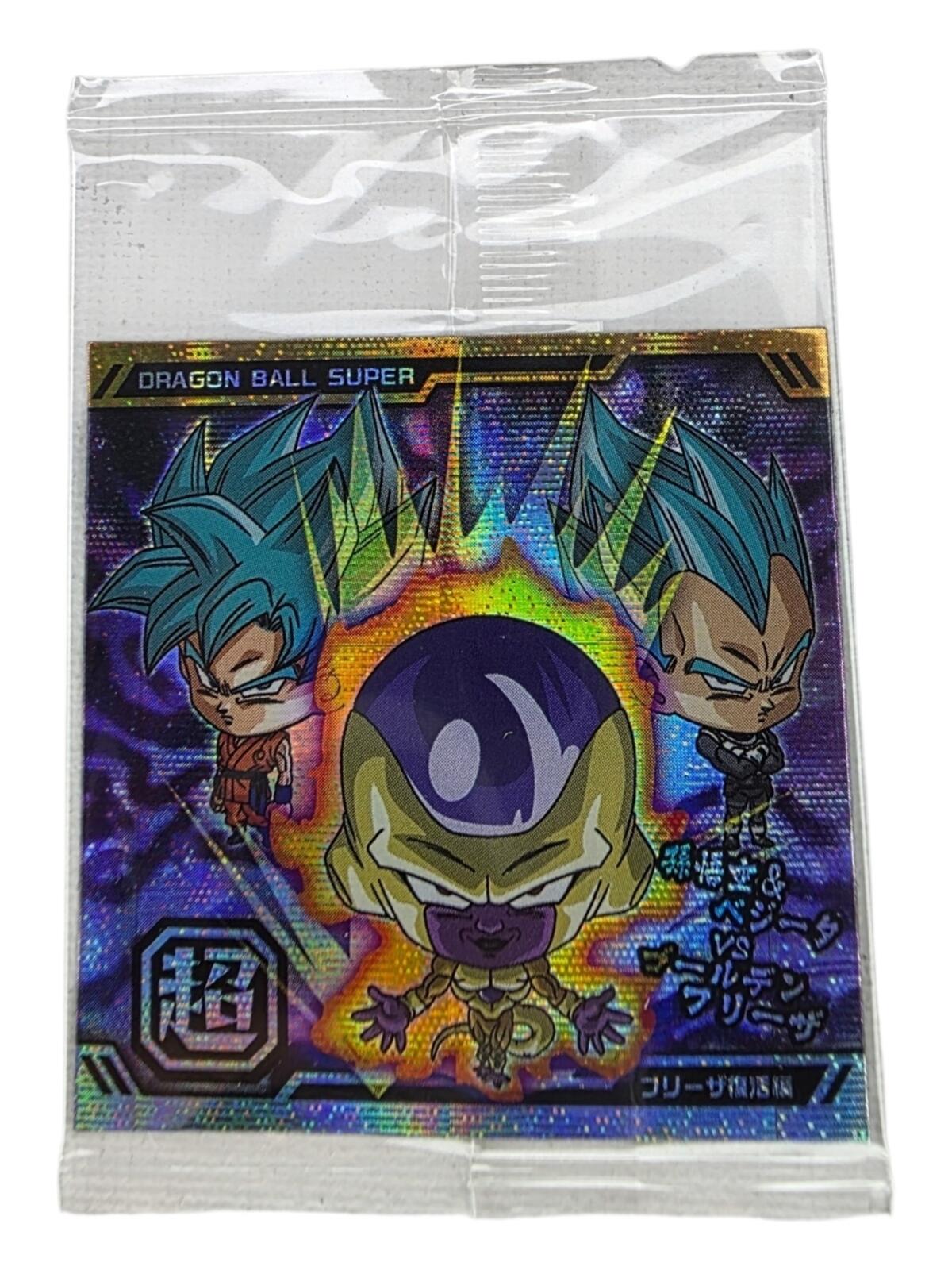 PSA Gradable Japan Exclusive Holographic Dragonball Wafer (SEALED) Secret Rare