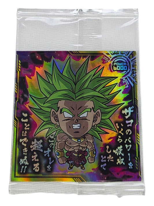 PSA Gradable Japan Exclusive Holographic Dragonball Wafer (SEALED) Broly