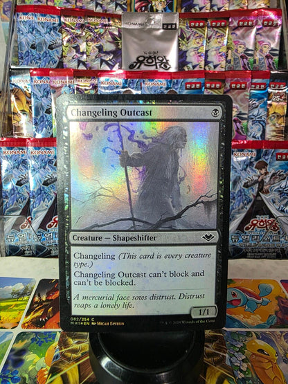 Channeling Outcast 2019 Holographic Collectible