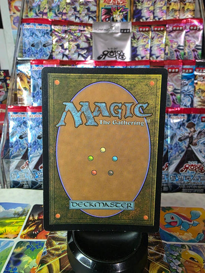 Channeling Outcast 2019 Holographic Collectible