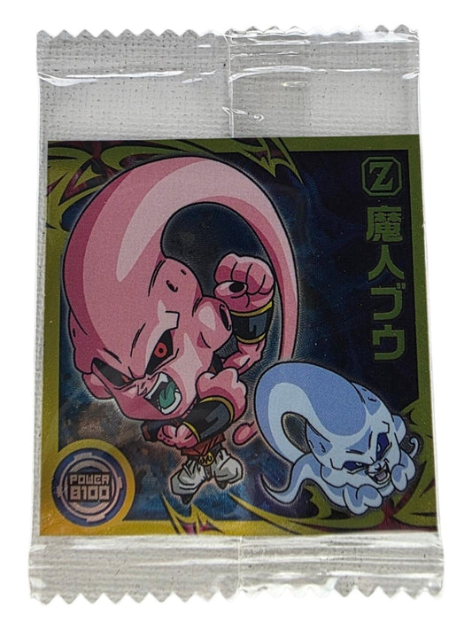 PSA Gradable Japan Exclusive Holographic Dragonball Wafer (SEALED) Ghost Buu