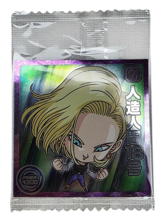 PSA Gradable Japan Exclusive Holographic Dragonball Wafer (SEALED) Android 18