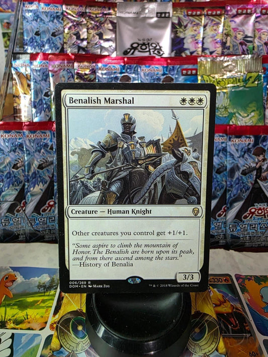 Benalish Marshal trading card from Magic: The Gathering Dominaria set, featuring a knight on horseback.