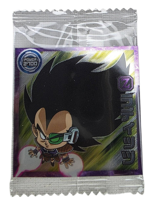 PSA Gradable Japan Exclusive Holographic Dragonball Wafer (SEALED) Raditz