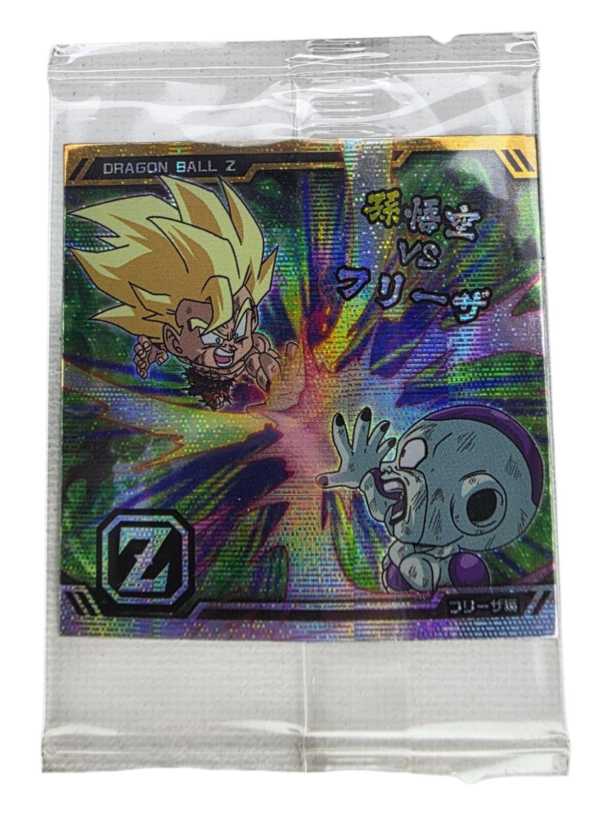 PSA Gradable Japan Exclusive Holographic Dragonball (SEALED) Goku Vs Freiza