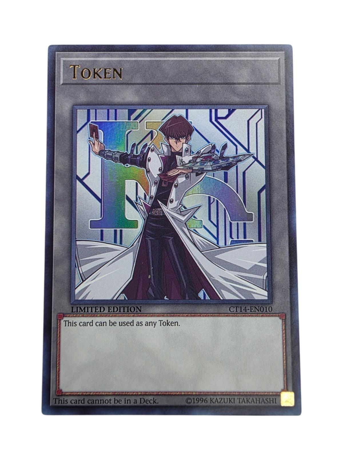 Token Super Rare Yu-Gi-Oh! trading card featuring Seto Kaiba against a holographic circuit background.