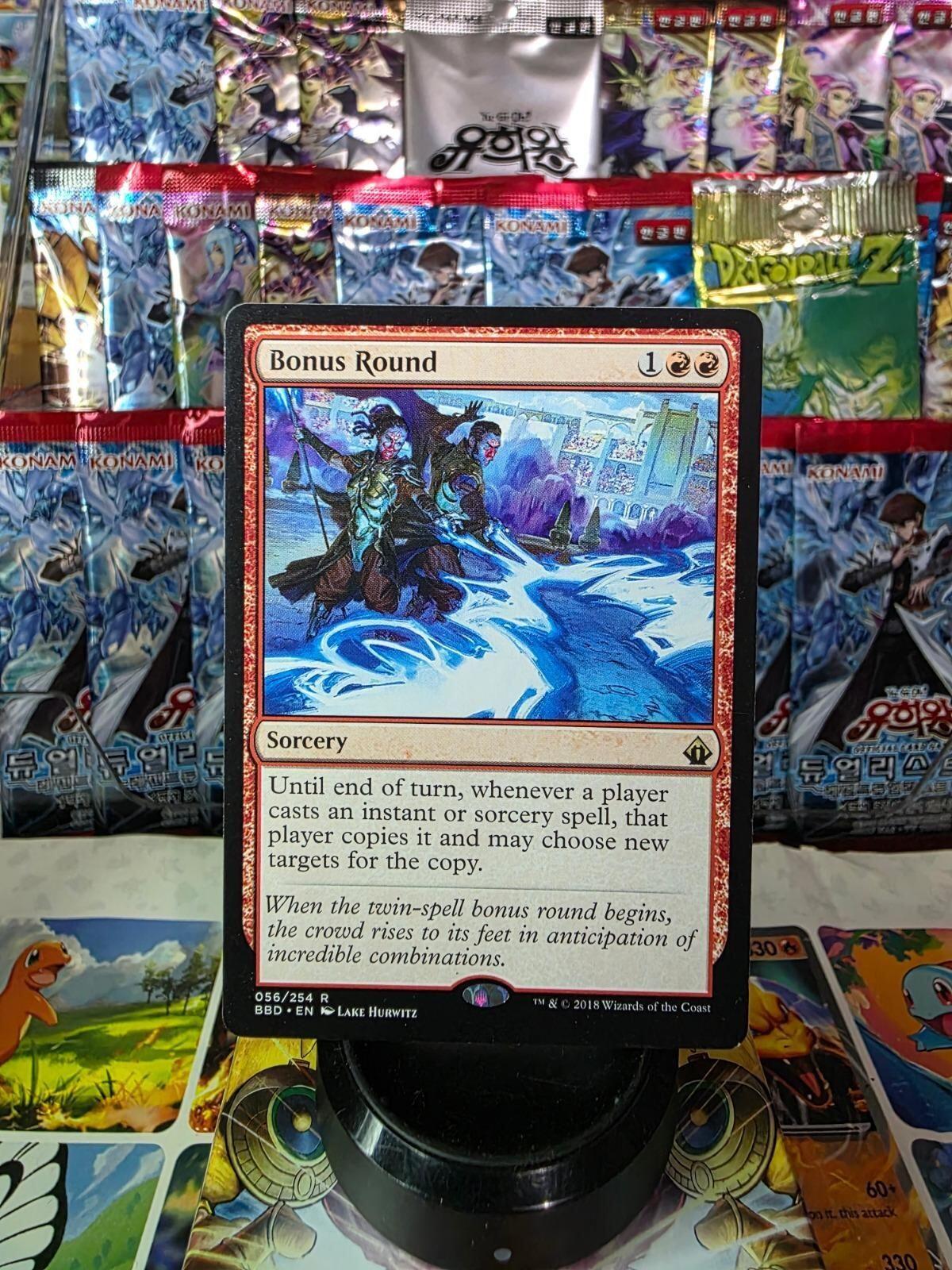 Bonus Round R Battlebond 56 LP