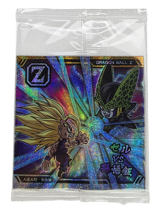 PSA Gradable Japan Exclusive Holographic Dragonball Wafer (SEALED)