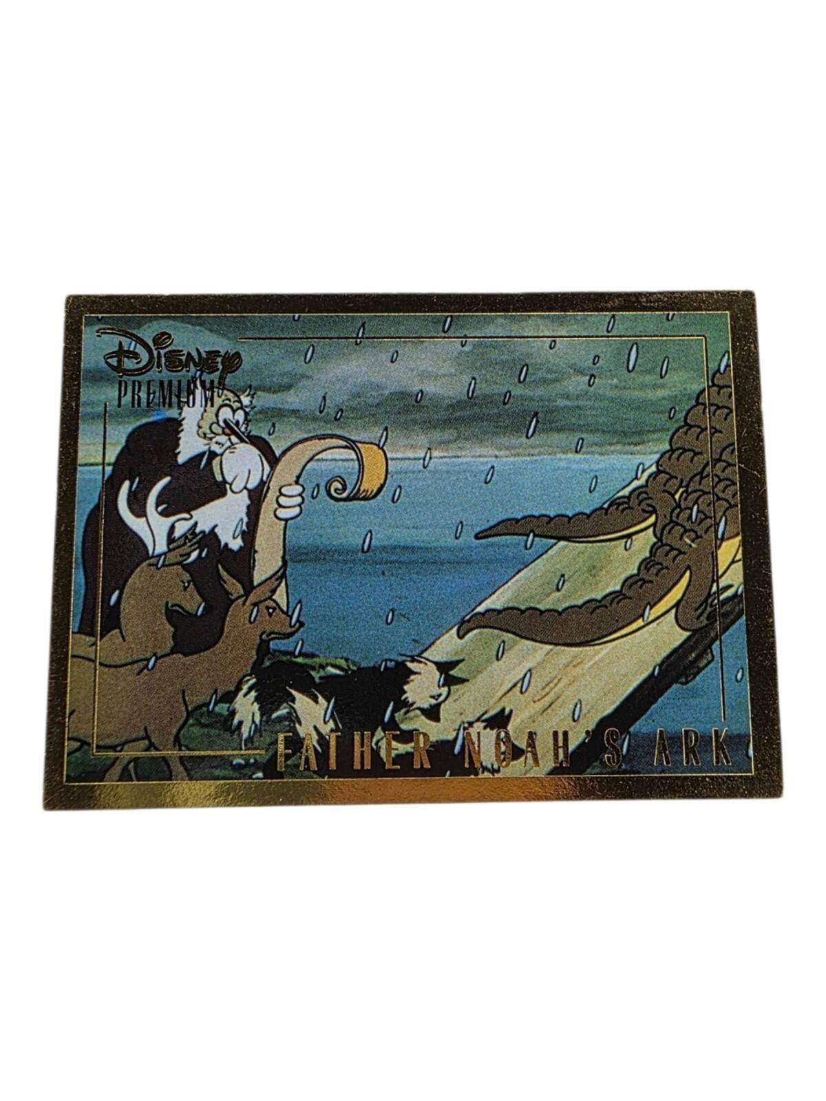 1995 Disney Trading Card - Blue, Green, Gold Noah's Ark Scene