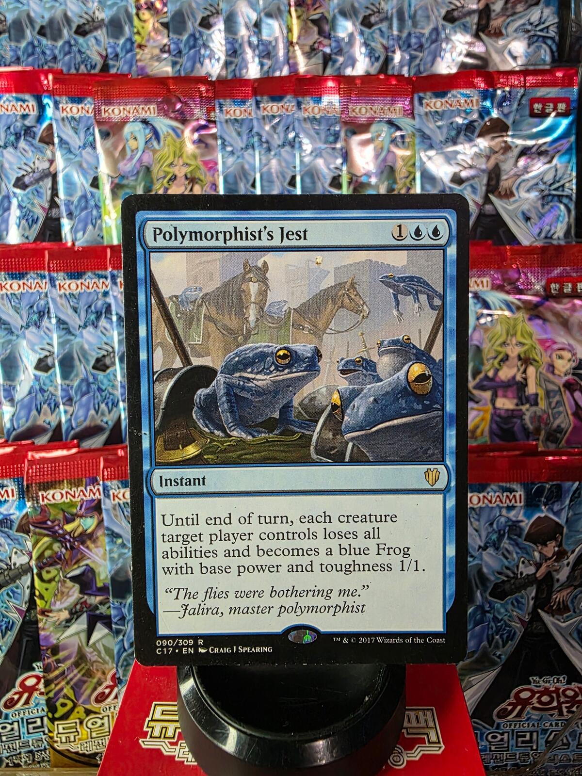 Polymorphist's Jest Rare Magic: The Gathering Trading Card