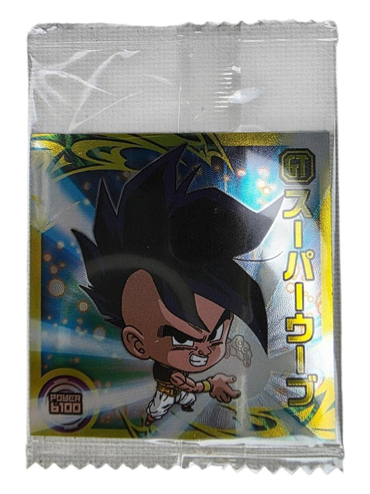 PSA Gradable Japan Exclusive Holographic Dragonball Wafer (SEALED) Super Uub
