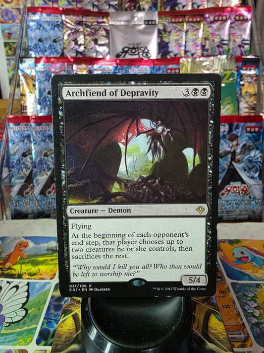 Archfiend of Depravity Magic card from Archenemy: Nicol Bolas on display.
