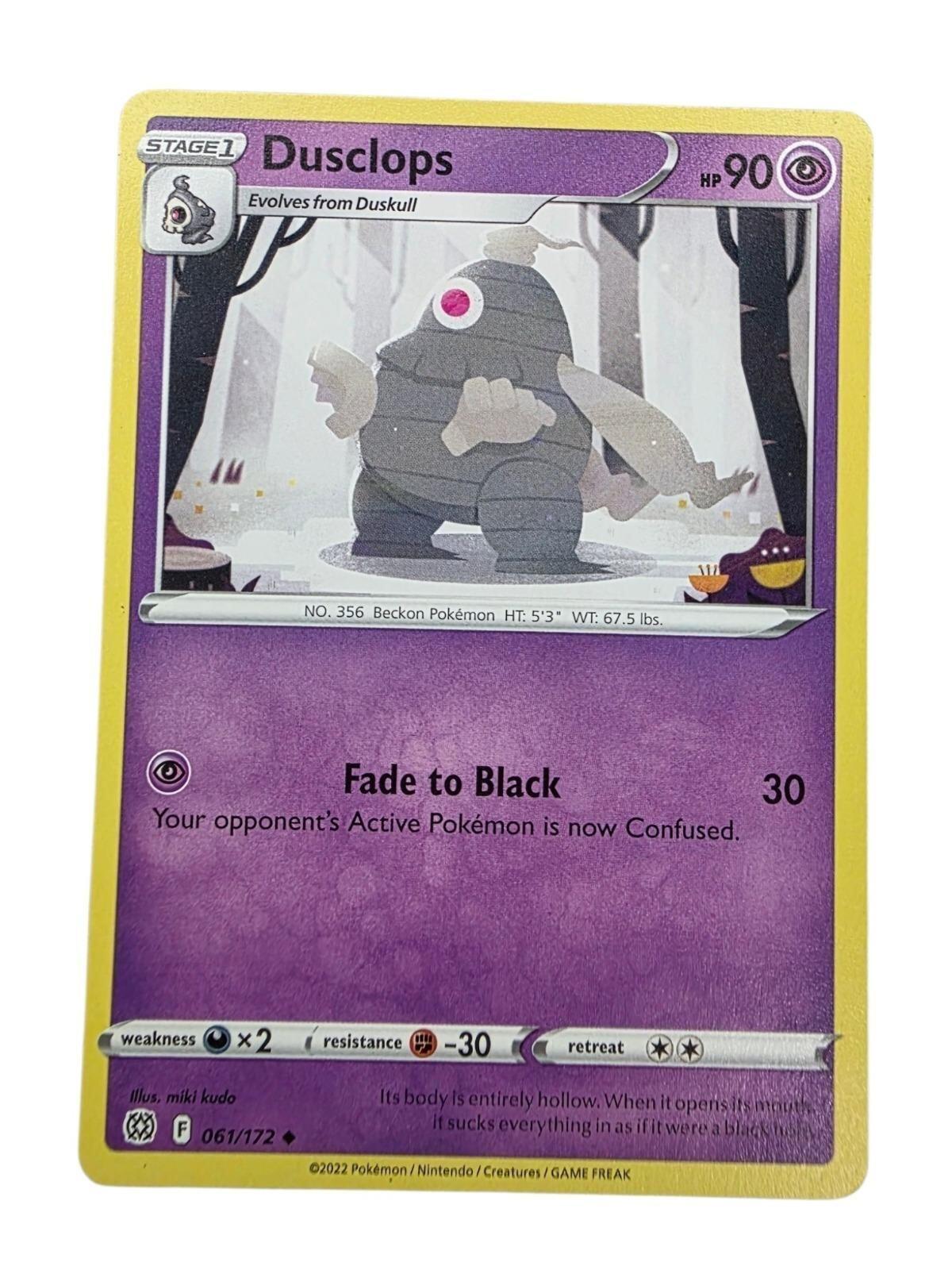 Dusclops Uncommon Pokémon card from the SWSH Brilliant Stars expansion, featuring a purple background.