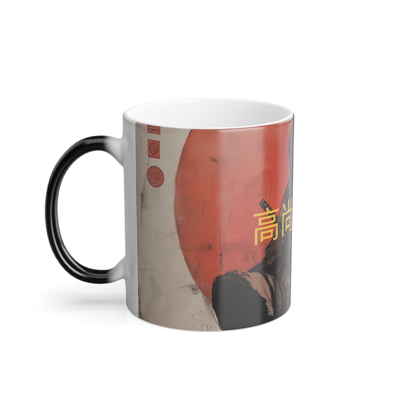 Color Morphing Mug