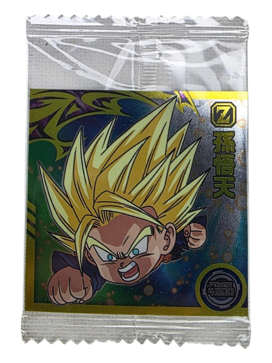 PSA Gradable Japan Exclusive Holographic Dragonball Wafer (SEALED) Son Goten