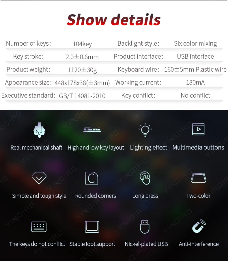 Keyboard features list: 104 keys, six-color backlight, USB interface, mechanical shaft, and anti-interference.