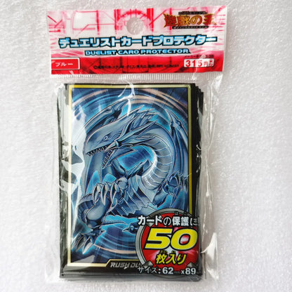 50pcs/lot Anime Yu-Gi-Oh! Dark Magician Girl yugioh Cosplay Board Games Card Sleeves Barrier Protector toy gift
