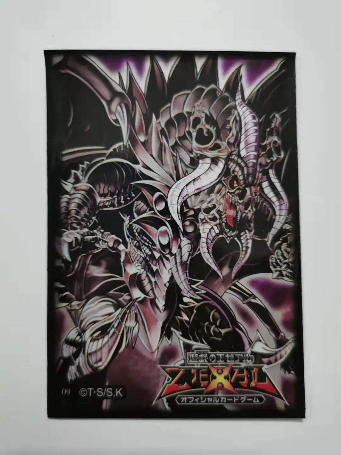 50pcs/lot Anime Yu-Gi-Oh! Dark Magician Girl yugioh Cosplay Board Games Card Sleeves Barrier Protector toy gift