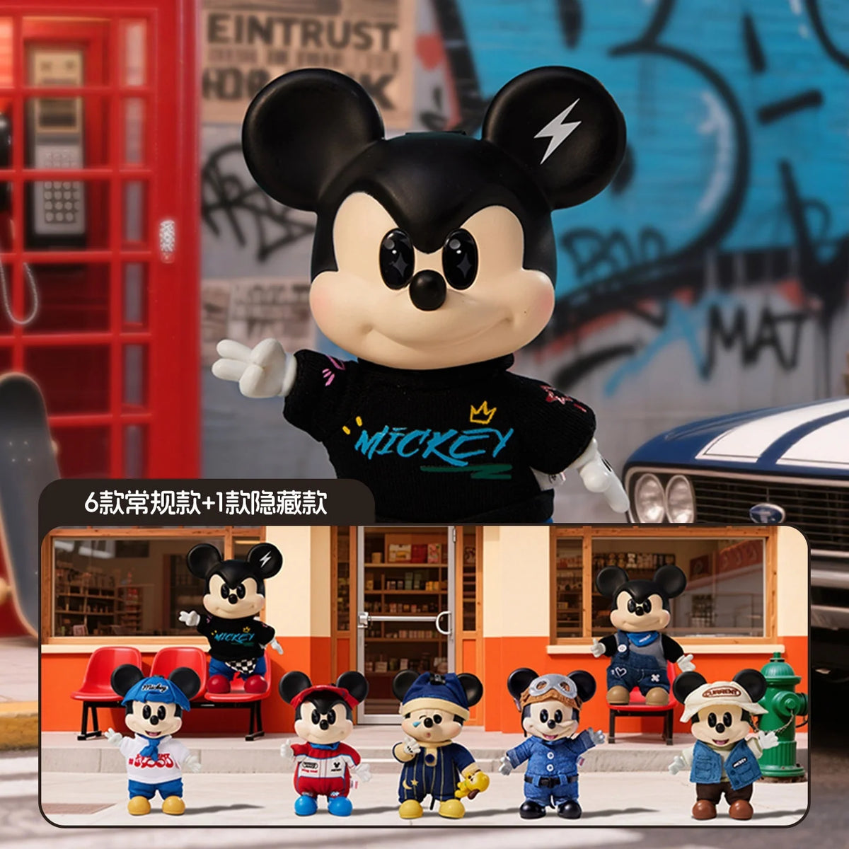 100% Original Miniso Mic Mouse Everyday OOTD Fashion Vinyl Plush Dolls Blind Box Vinyl Keychains Anime Cartoon Blind Box Gifts