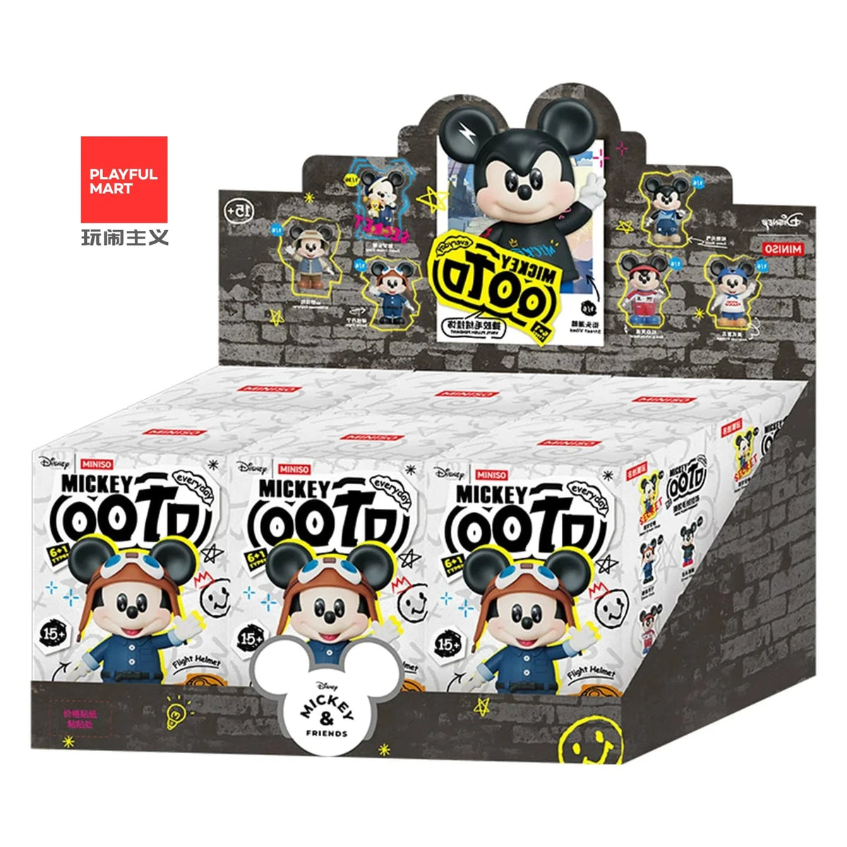 100% Original Miniso Mic Mouse Everyday OOTD Fashion Vinyl Plush Dolls Blind Box Vinyl Keychains Anime Cartoon Blind Box Gifts