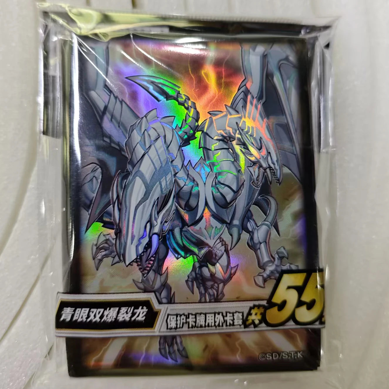 Bandai Genuine Yugioh Blue-Eyes Twin Burst Dragon Card Sleeves Yu-Gi-Oh! OCG Trading Cards Holographic Protector Case Cover