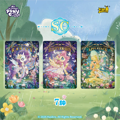 KAYOU Authentic Brand New My Little Pony Series Friendship Forever Huiyue12 Collector's Card Anime Merchandise Gifts